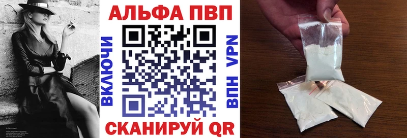 Купить закладку Лысьва АМФЕТАМИН Бошки Шишки СК МЕФ ГАШИШ