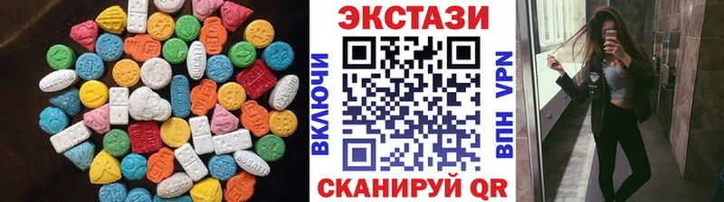 ЭКСТАЗИ mix  Лысьва 