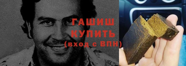 apvp Бугульма