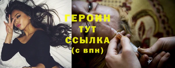 apvp Бугульма