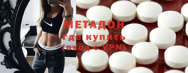 apvp Бугульма