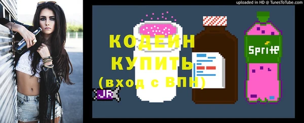 альфа пвп VHQ Верея