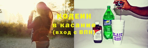 apvp Бугульма