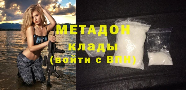 прущие крисы Верхнеуральск