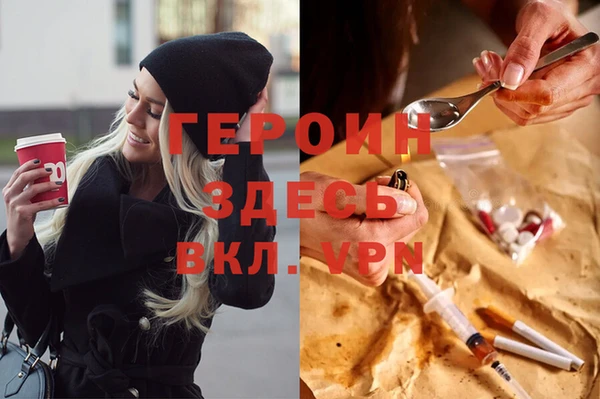 apvp Бугульма