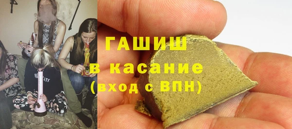 МДМА Верхний Тагил