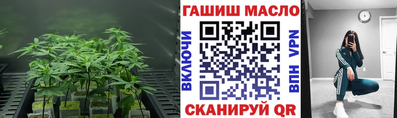 маркетплейс клад  Лысьва  Дистиллят ТГК вейп 